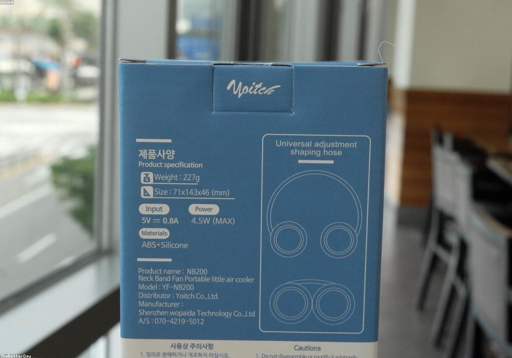 USB 充电便携循环扇 商品展示